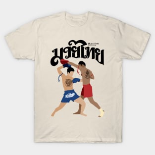 Muay Thai The Art of Eight Limbs T-Shirt